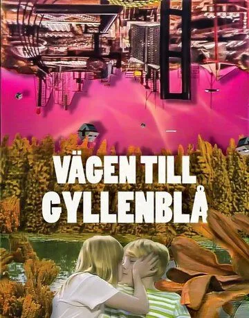 Скачать Путешествие на Гилленблу (1985) через торрент бесплатно