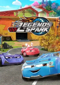 Скачать Легенды Спарка (2021)
