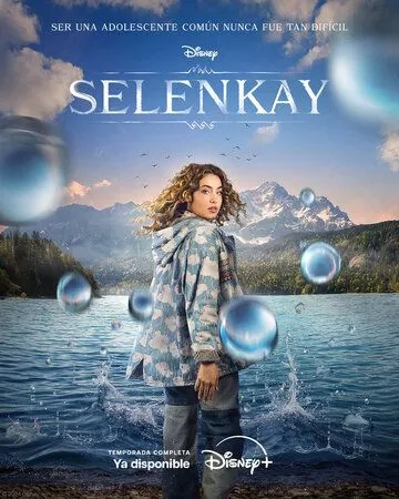 Селенкай (2024) торрент