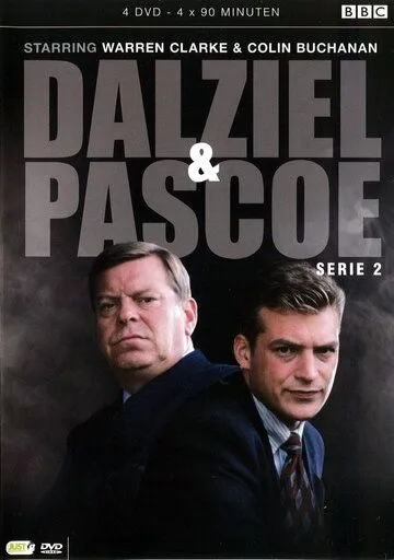 Дэлзил и Пэскоу (1996) торрент