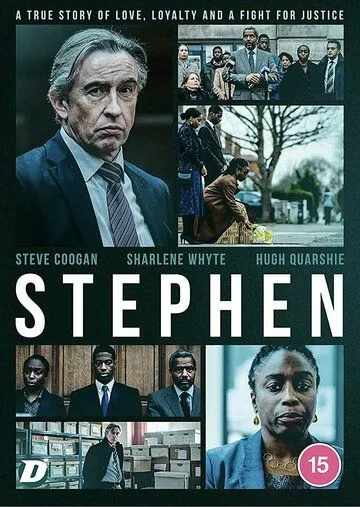 Стивен (2021) торрент