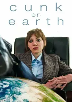 Канк на Земле (2022) торрент