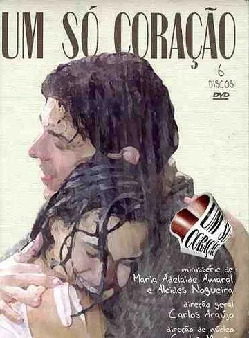 Одно лишь сердце (2004) торрент