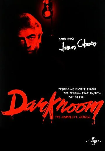 Тёмная комната (1981) торрент