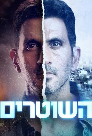 Линия на песке (2021) торрент