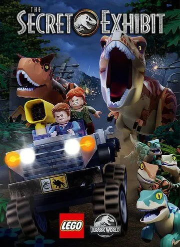 LEGO Мир Юрского периода: Секретный экспонат (2018) торрент