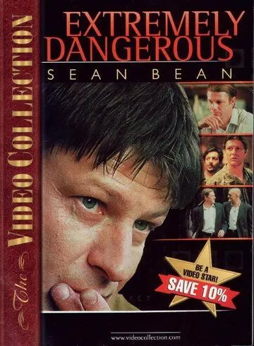 Скачать Особо опасен (1999)