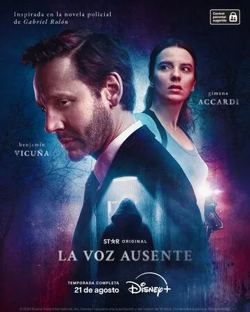 La voz ausente (2024) торрент