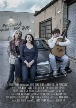 Улица, где мы живем (2017) торрент