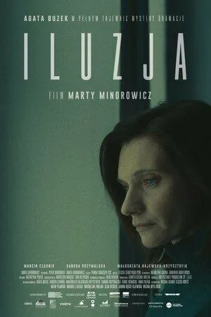 Иллюзия (2022) торрент