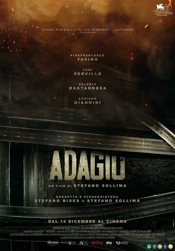 Адажио (2023) торрент