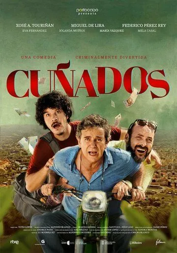 Cuñados (2021) торрент