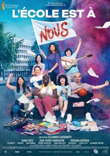 L'école est à nous (2022) торрент