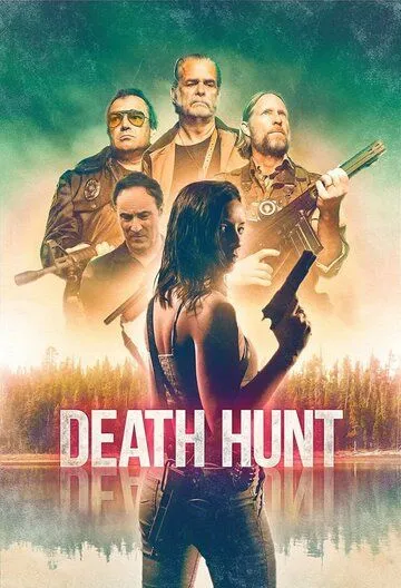Скачать Death Hunt