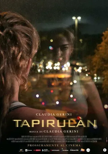 Беговая дорожка (2022) торрент