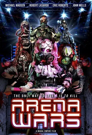 Arena Wars (2024) торрент