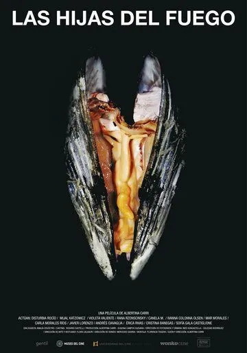 Дочери огня (2018) торрент