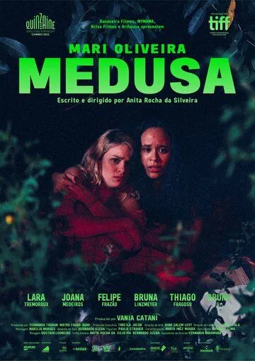 Медуза (2021) торрент