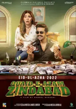 Quaid-e-Azam Zindabad (2022) торрент