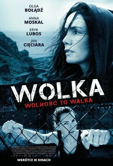 Wolka (2021) торрент