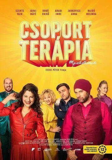 Csoportterápia (2021) торрент
