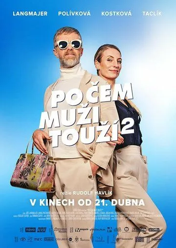 Po cem muzi touzí 2 (2022) торрент