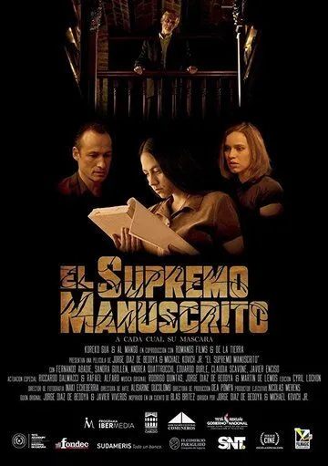 El Supremo Manuscrito (2019) торрент