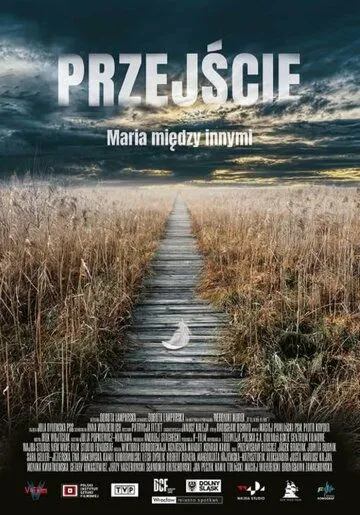 Przejscie (2021) торрент