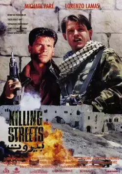 Улицы смерти (1991) торрент