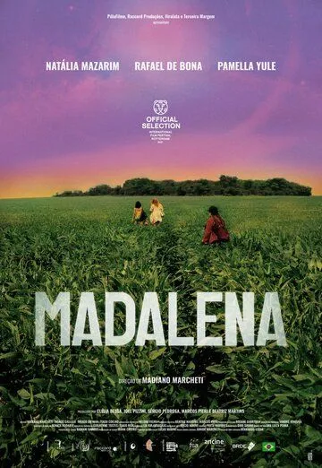 Мадалена (2021) торрент