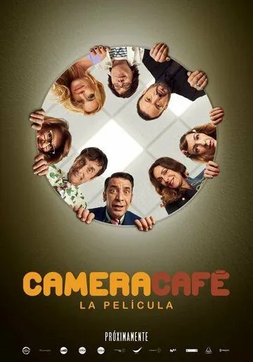 Camera Café, la película (2022) торрент