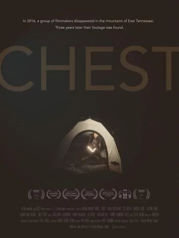 Chest (2022) торрент
