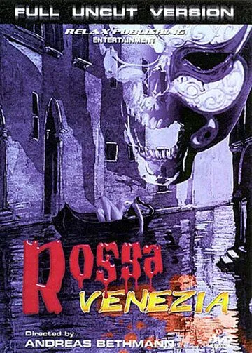 Скачать Красная Венеция (2003)