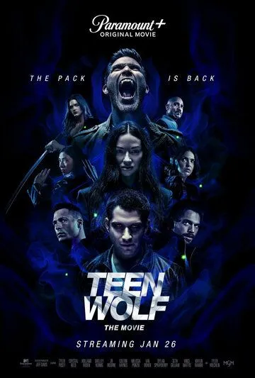 Оборотень: Фильм (2023) торрент