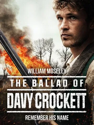 The Ballad of Davy Crockett (2024) торрент