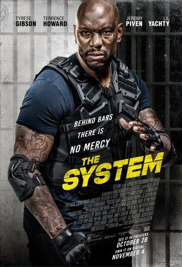 Скачать Система (2022)
