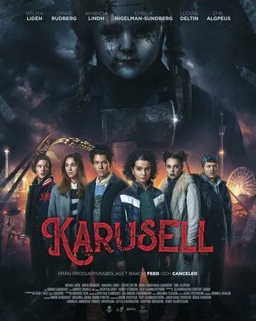 Karusell (2023) торрент