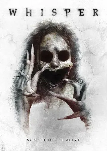 Whisper (2022) торрент