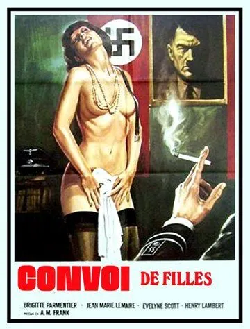 Скачать Конвой девушек СС (1978)