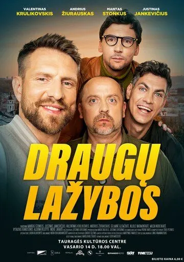 Draugu lazybos (2024) торрент