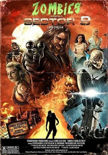 Зомби из сектора 9 (2020) торрент