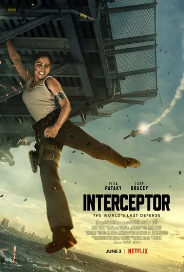 Перехват (2022) торрент