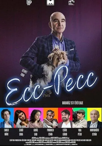ECC-PECC (2021) торрент