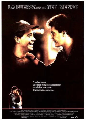 Доминик и Юджин (1988) торрент