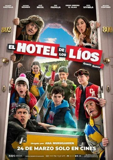 El hotel de los líos. García y García 2 (2023) торрент