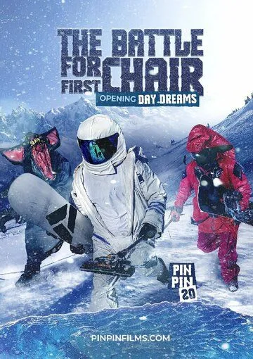 Скачать The Battle for First Chair Opening Day Dreams PinPin Twenty (2022)