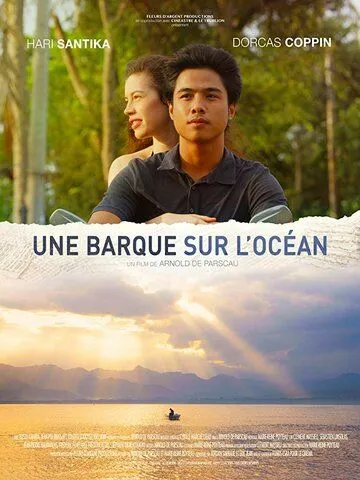 Барка в океане (2019) торрент