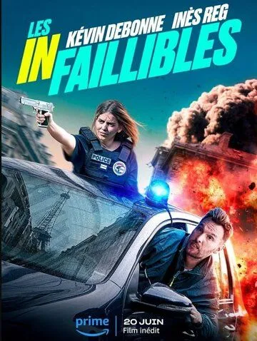 Непогрешимые (2024) торрент