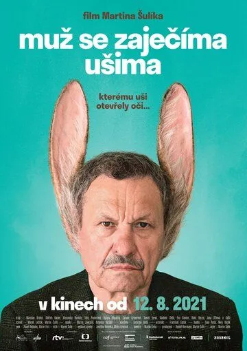 Мужчина с заячьими ушами (2020) торрент