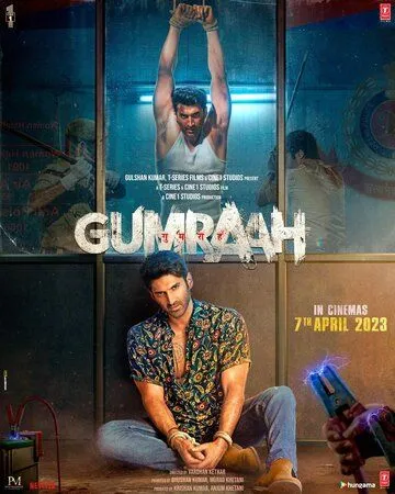Gumraah (2023) торрент